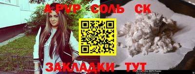 MDMA Premium VHQ Ливны