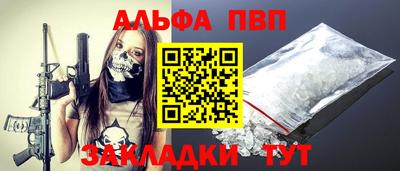 MDMA Premium VHQ Ливны