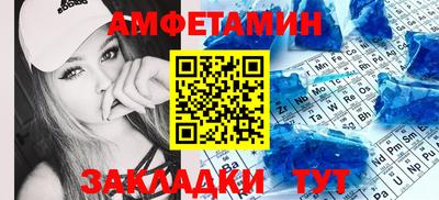 МДМА Лесосибирск