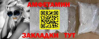 MDMA Premium VHQ Ливны