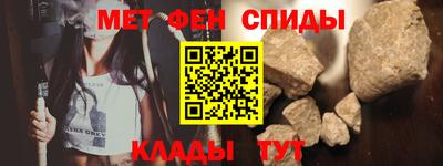 MDMA Premium VHQ Ливны