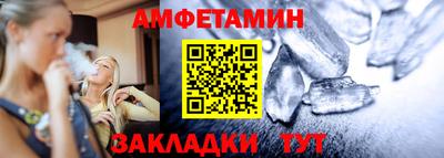 МДМА Лесосибирск