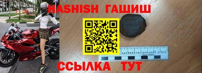 МДМА Лесосибирск