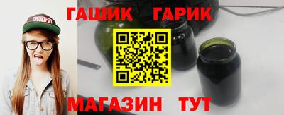 МДМА Лесосибирск
