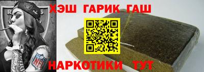 МДМА Лесосибирск