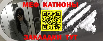 МДМА Лесосибирск