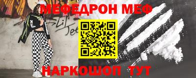 а пвп мука Апрелевка