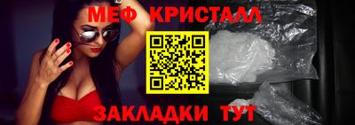 MDMA Premium VHQ Ливны