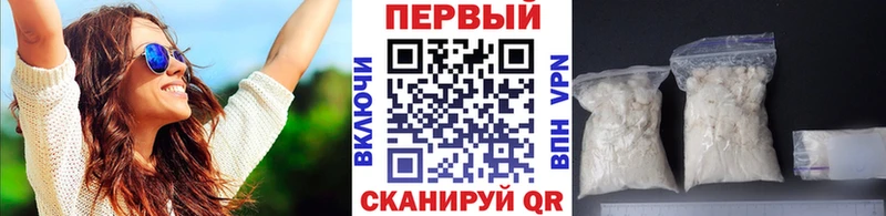 Купить закладки  Касимов  Первитин мет 
