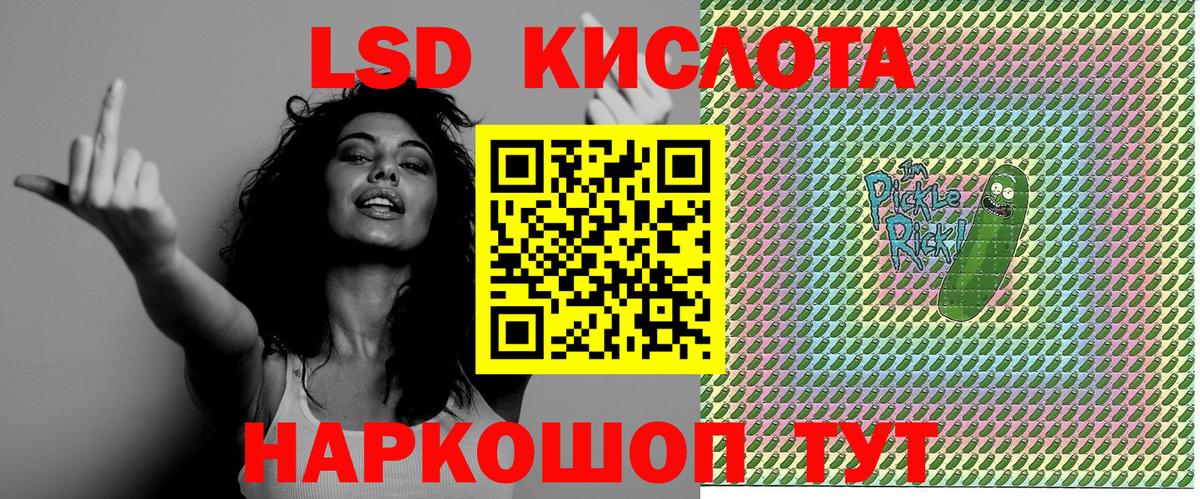 Касимов  Вход с VPN  Cocaine  ГАШ  ЭКСТАЗИ  Каннабис  Мефедрон   АМФ  