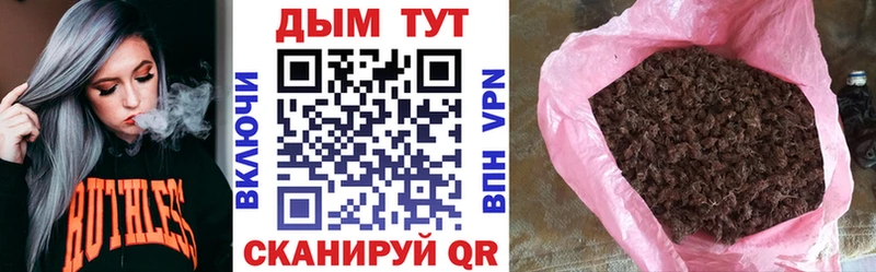 Бошки Шишки ГИДРОПОН  Купить  Касимов 